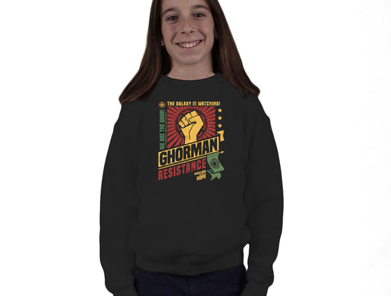 Ghorman Resistance
