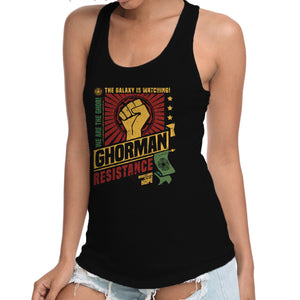 Ghorman Resistance