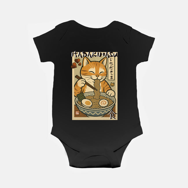 Itadakimasu Cat-Baby-Basic-Onesie-fanfabio
