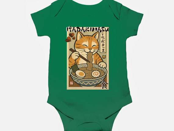 Itadakimasu Cat