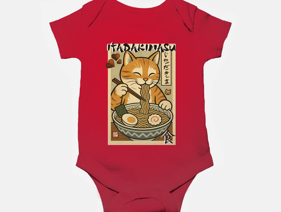 Itadakimasu Cat