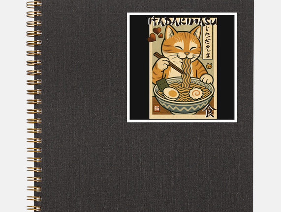 Itadakimasu Cat