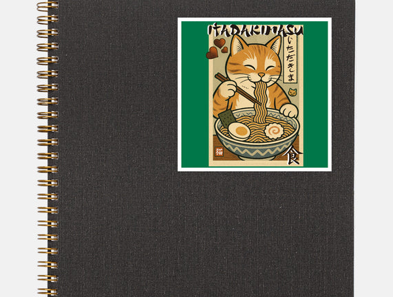 Itadakimasu Cat