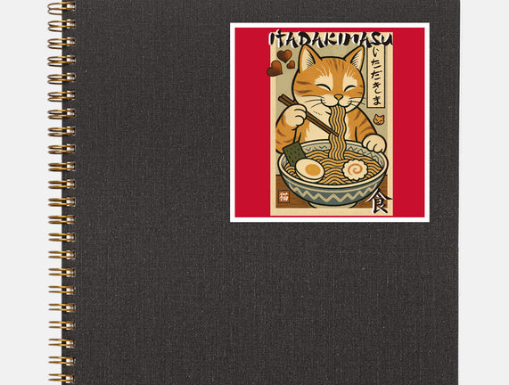 Itadakimasu Cat
