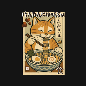 Itadakimasu Cat