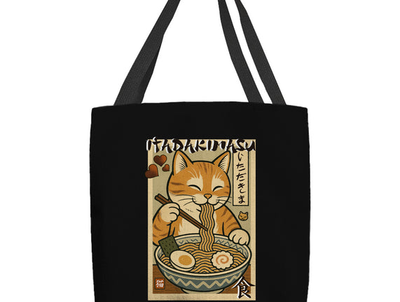 Itadakimasu Cat
