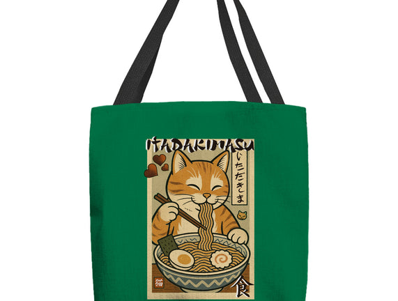 Itadakimasu Cat