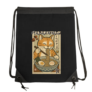 Itadakimasu Cat
