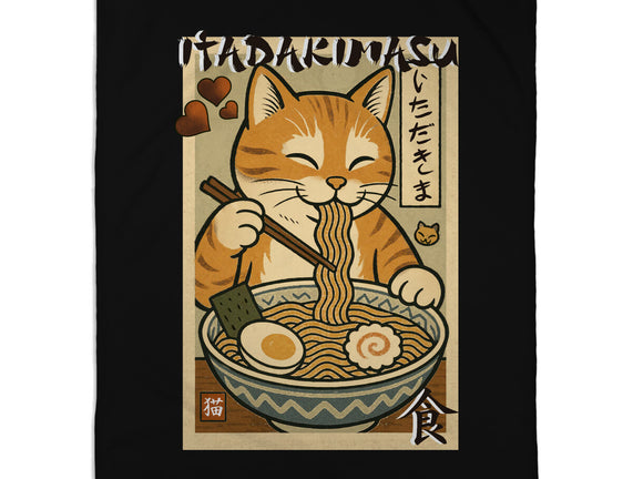 Itadakimasu Cat