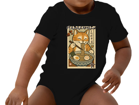 Itadakimasu Cat