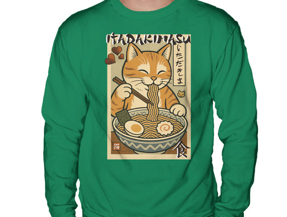 Itadakimasu Cat