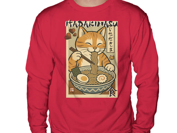 Itadakimasu Cat