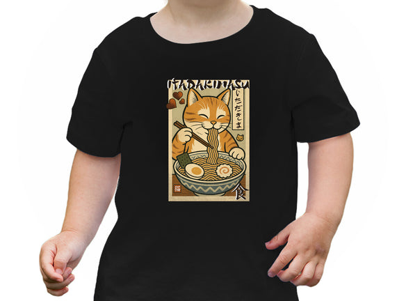 Itadakimasu Cat