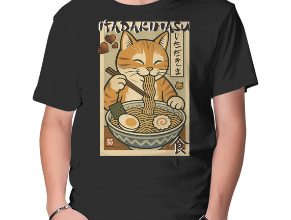 Itadakimasu Cat