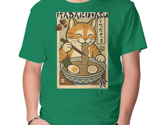 Itadakimasu Cat