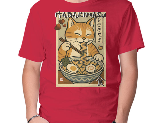 Itadakimasu Cat