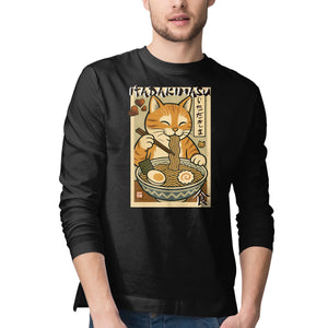 Itadakimasu Cat