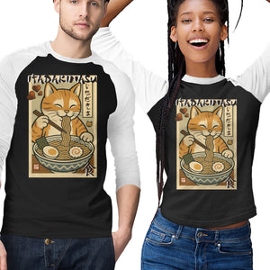 Itadakimasu Cat