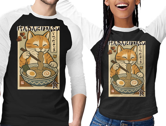 Itadakimasu Cat