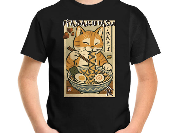Itadakimasu Cat