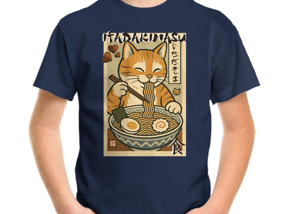 Itadakimasu Cat
