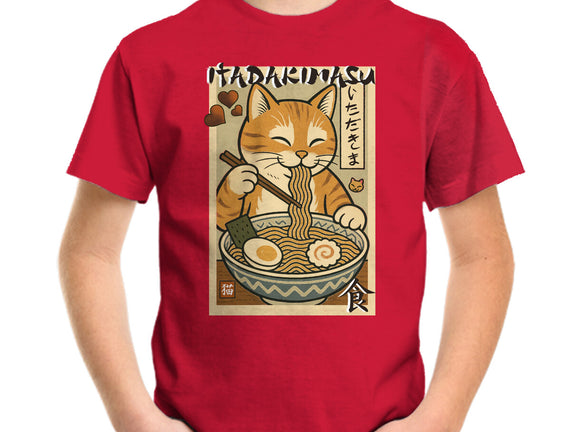 Itadakimasu Cat