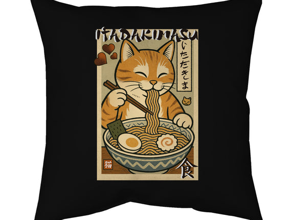 Itadakimasu Cat
