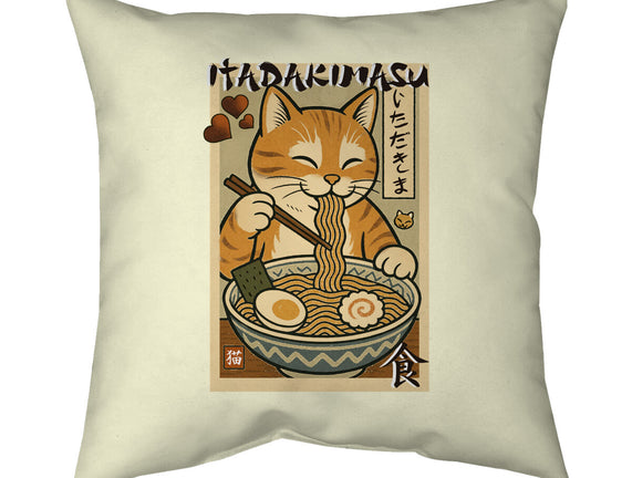 Itadakimasu Cat