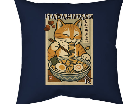 Itadakimasu Cat