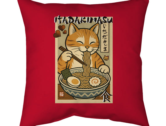 Itadakimasu Cat