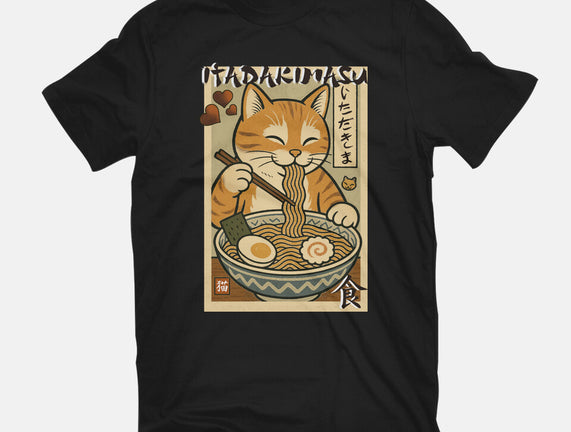 Itadakimasu Cat