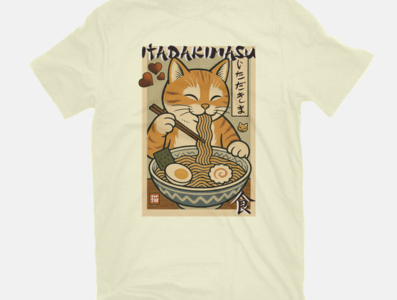 Itadakimasu Cat