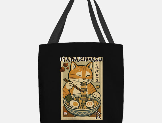 Itadakimasu Cat