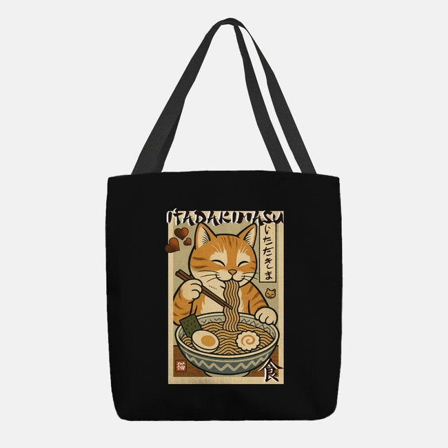 Itadakimasu Cat-None-Basic Tote-Bag-fanfabio