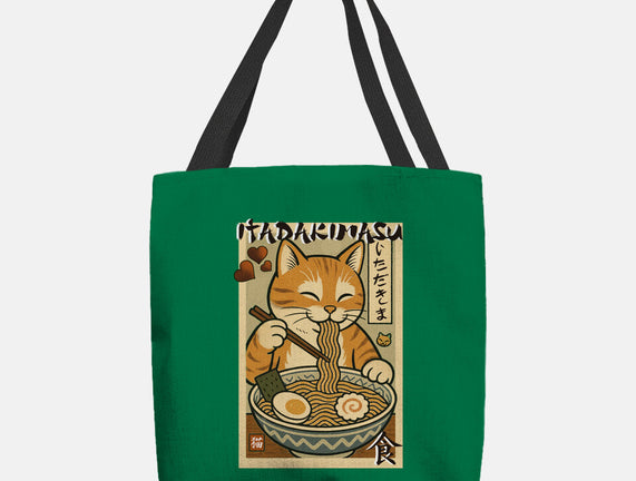 Itadakimasu Cat