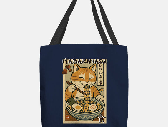 Itadakimasu Cat
