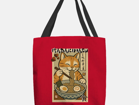 Itadakimasu Cat
