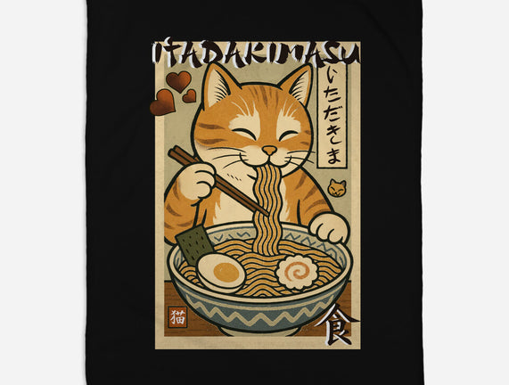 Itadakimasu Cat