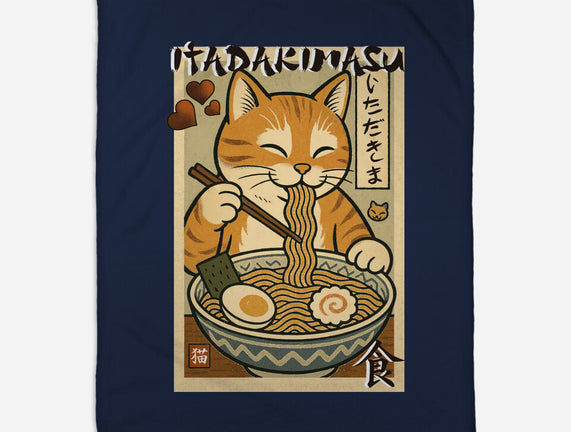 Itadakimasu Cat