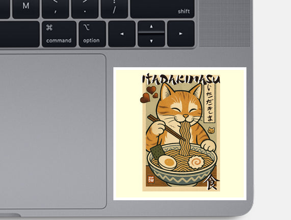 Itadakimasu Cat