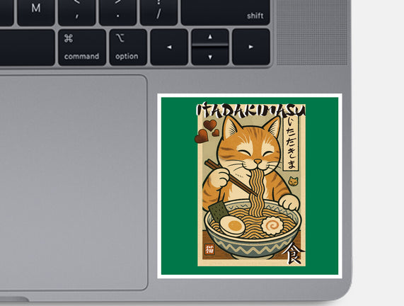 Itadakimasu Cat