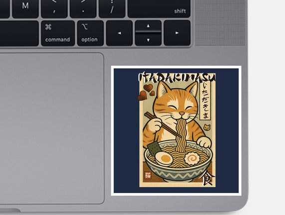 Itadakimasu Cat