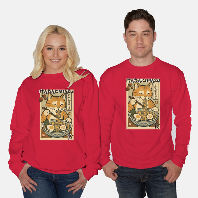 Itadakimasu Cat-Unisex-Crew Neck-Sweatshirt-fanfabio