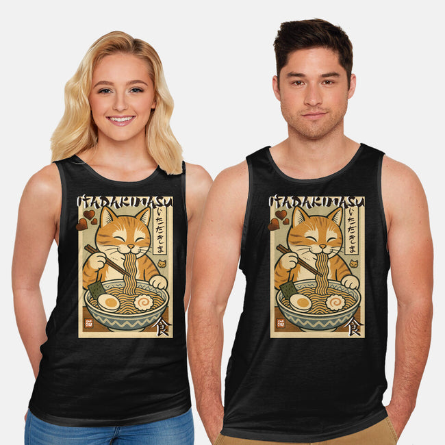Itadakimasu Cat-Unisex-Basic-Tank-fanfabio