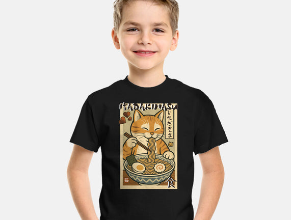 Itadakimasu Cat