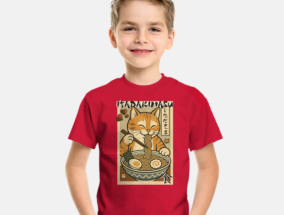 Itadakimasu Cat