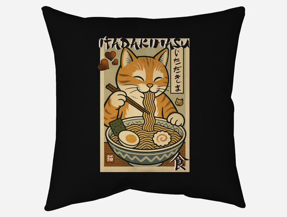 Itadakimasu Cat