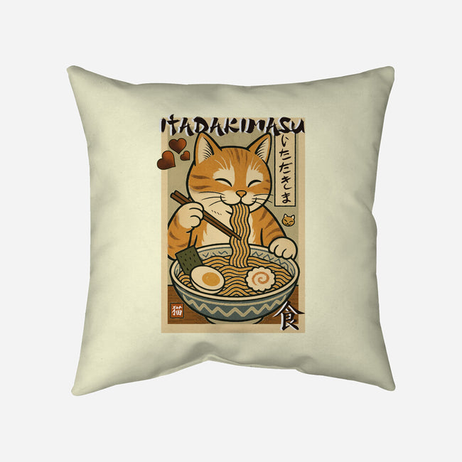 Itadakimasu Cat-None-Removable Cover w Insert-Throw Pillow-fanfabio