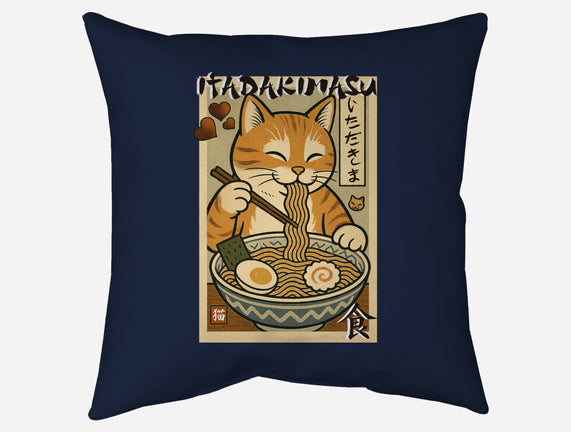 Itadakimasu Cat