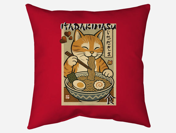 Itadakimasu Cat